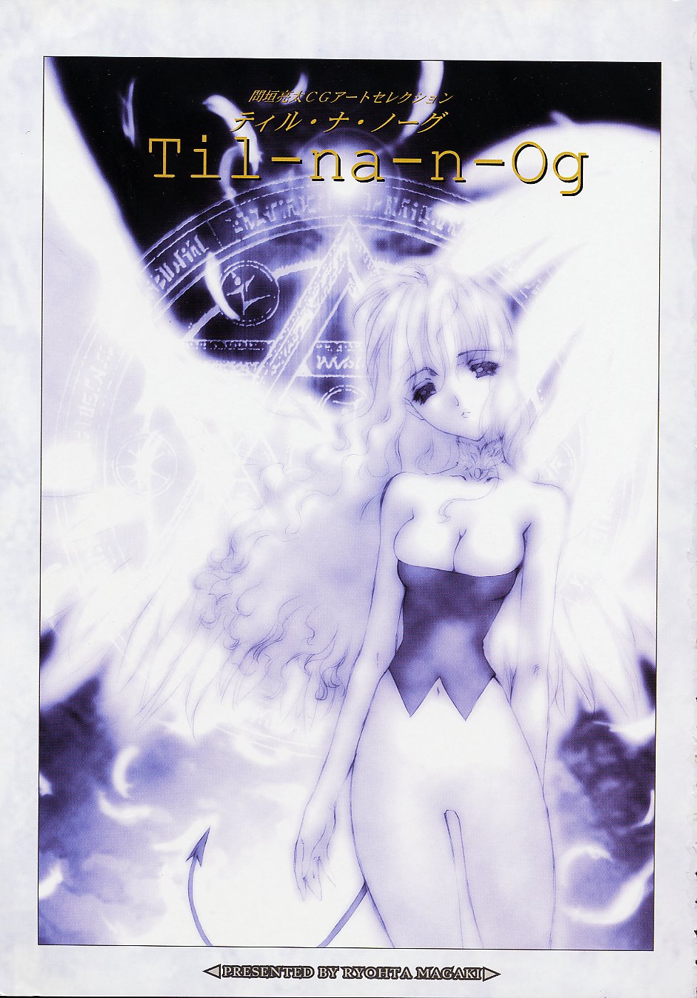 Til-Na-N-Og page 7 full