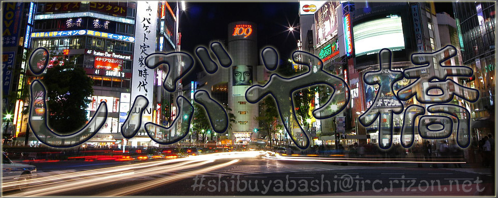 Kupa Resort page 3 full