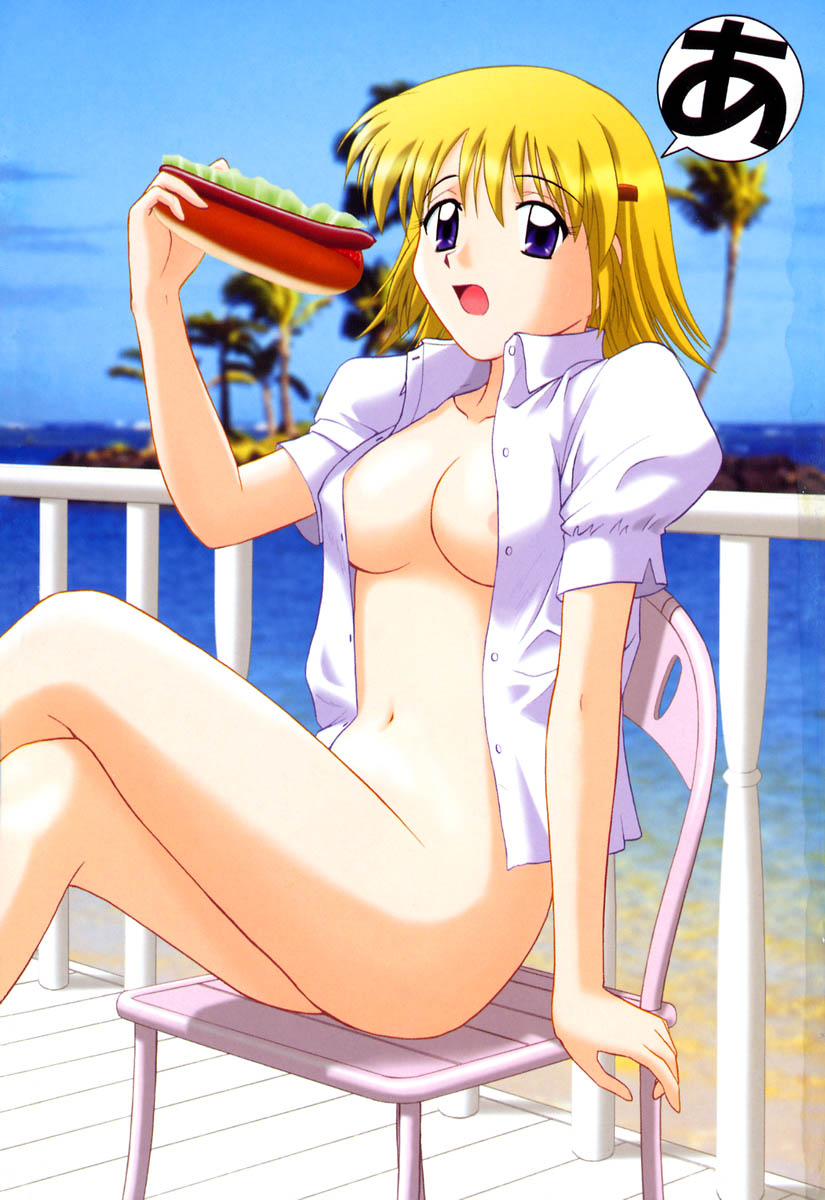 Hadaka de Lunch page 6 full