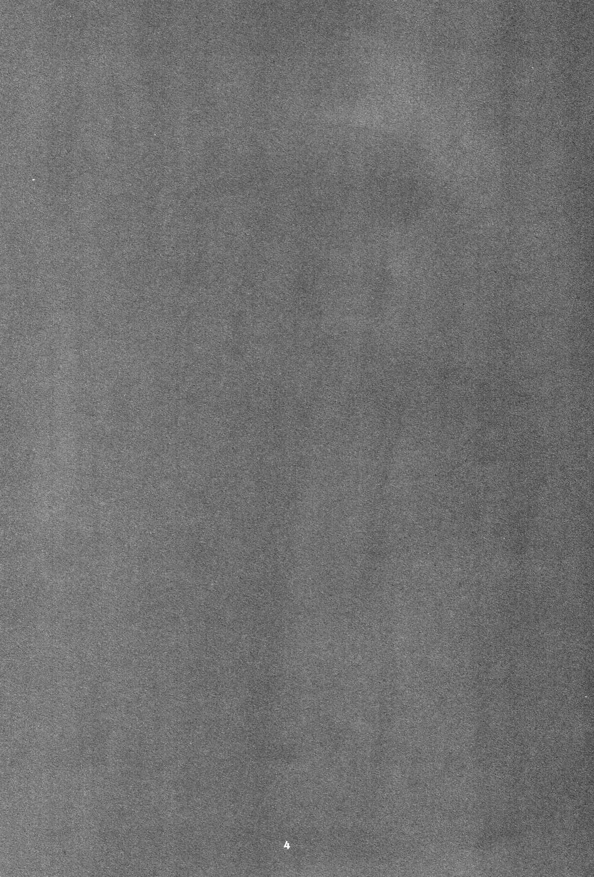 Shiranui page 5 full