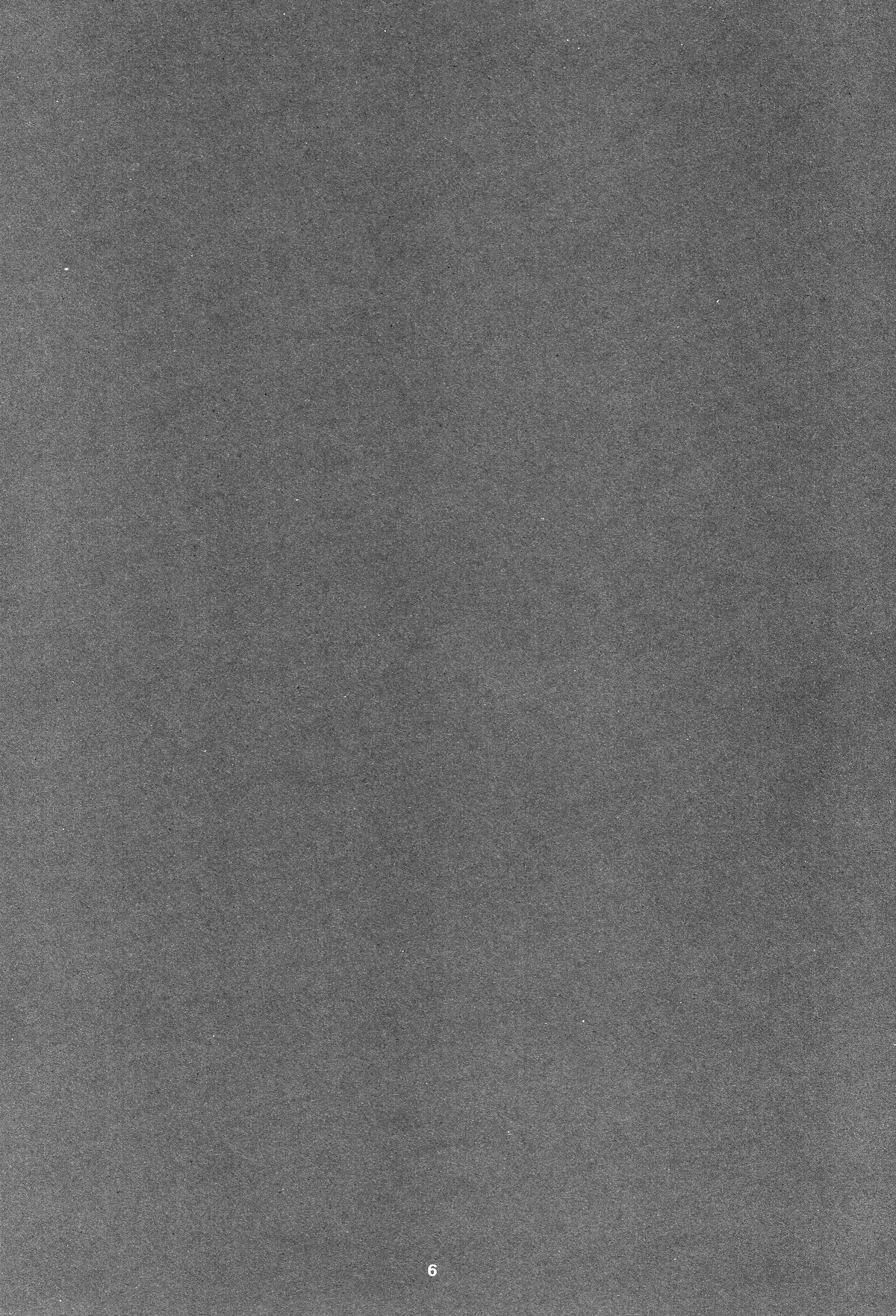 Shiranui page 7 full