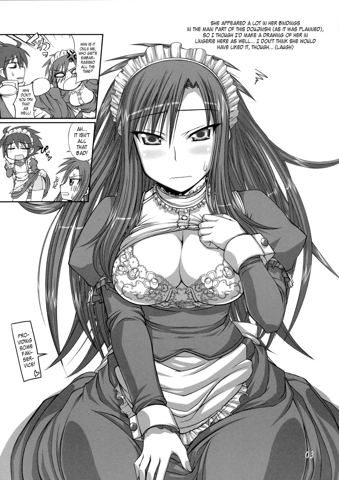 So Sweet So Lonely + Kounyuu Tokuten Hon page 2 full