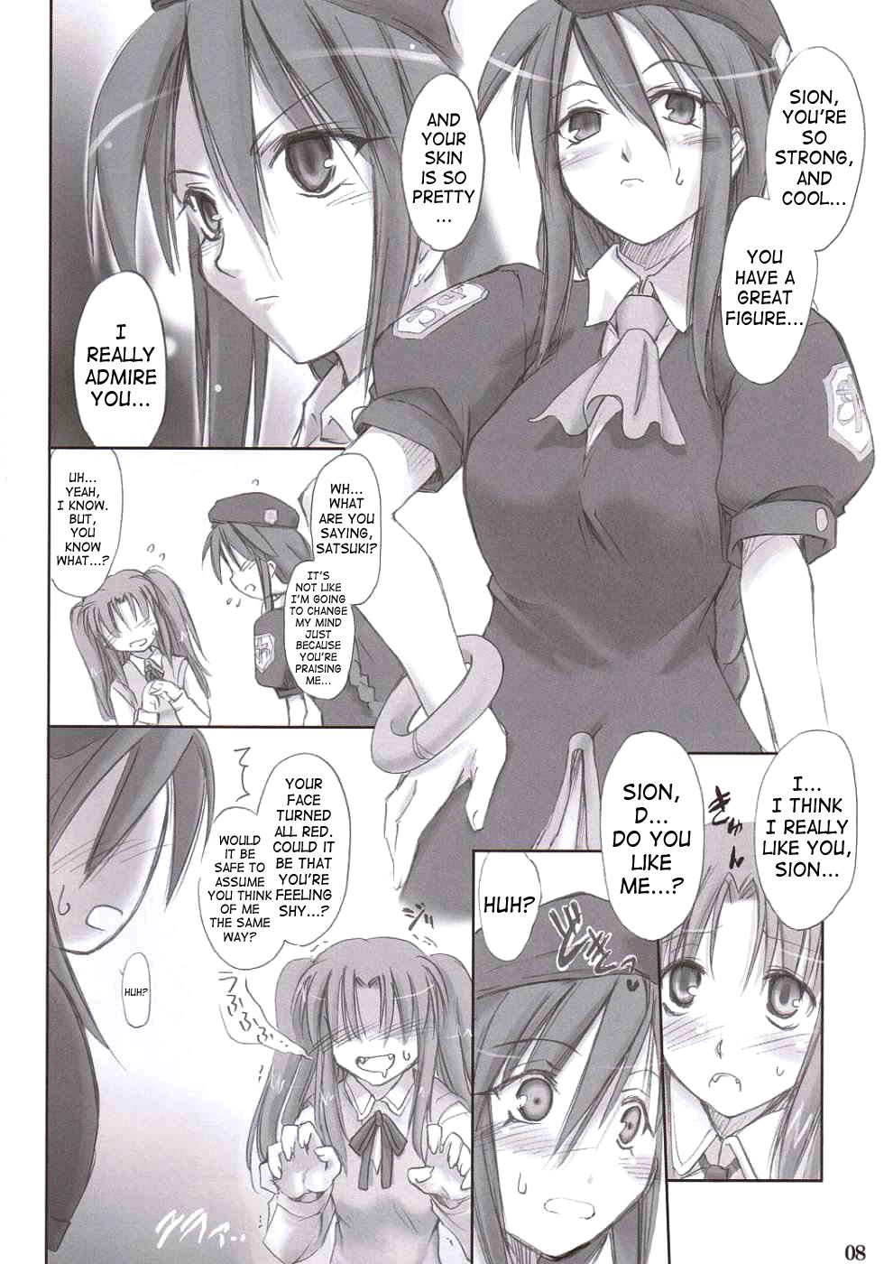 Roji Ura no Kanojotachi | Back-Alley Girls page 7 full