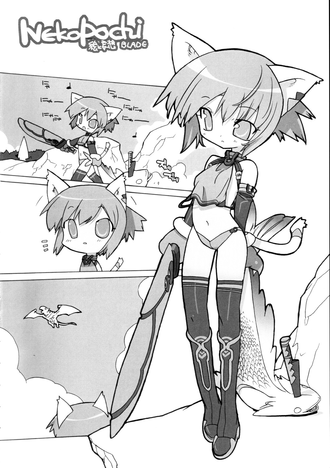 ZEALOT ON BLADE page 3 full