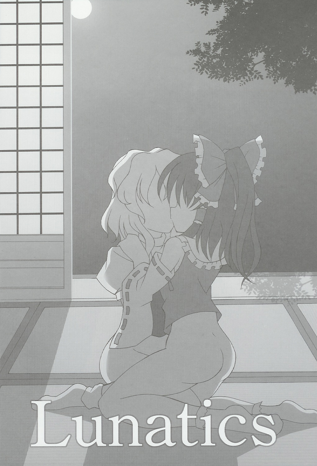 Lunatics page 4 full