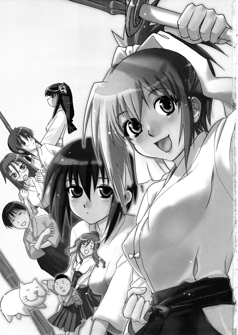 Bamboo no Tatsujin page 2 full