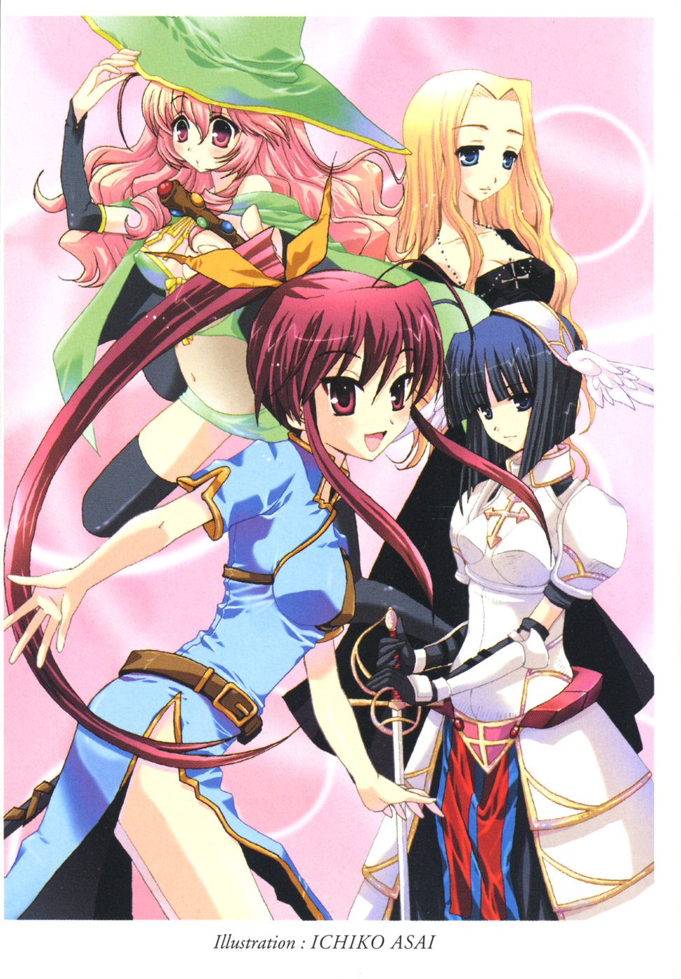 Harem Engage page 4 full