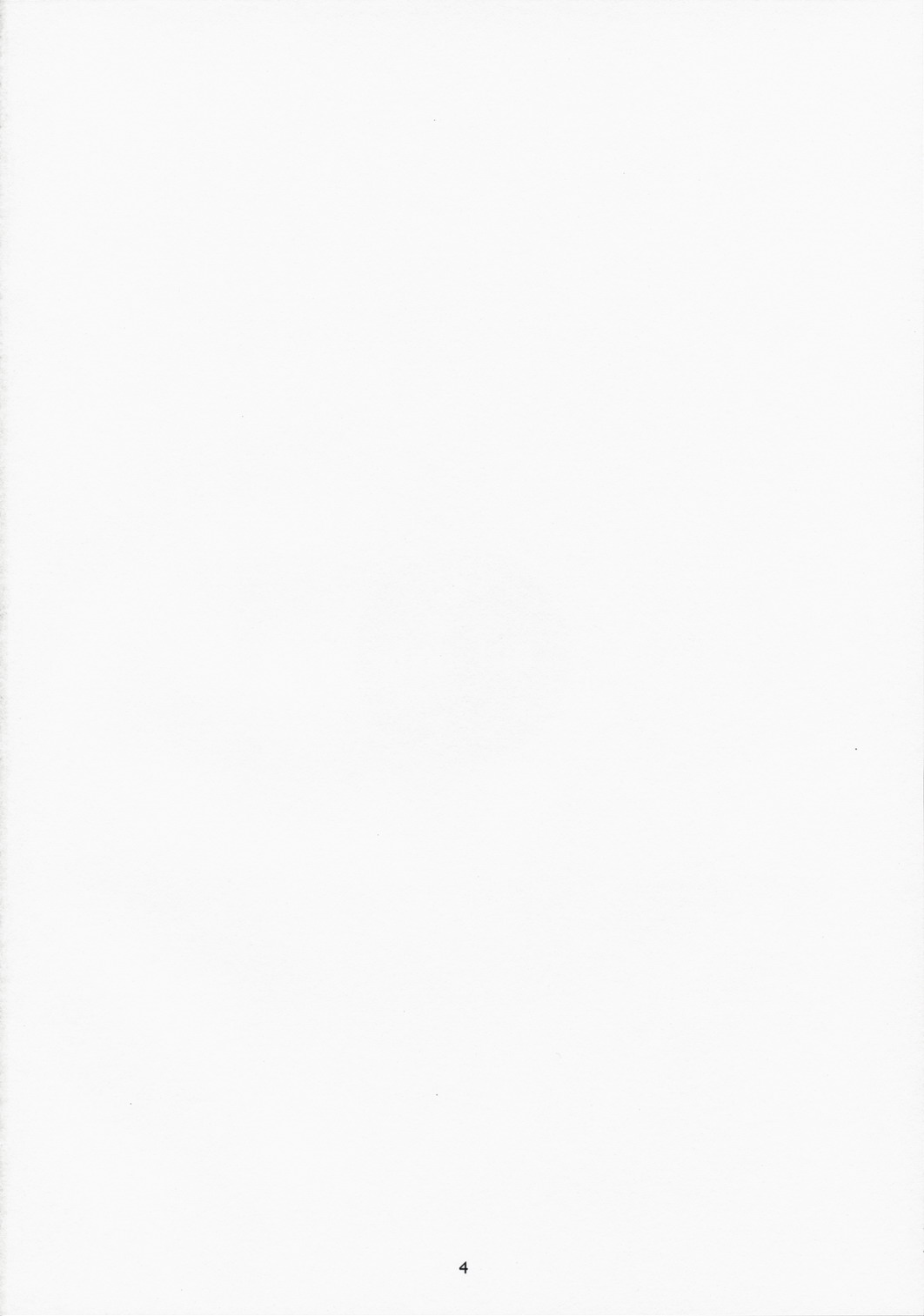 Ogi-Ana 2 page 3 full