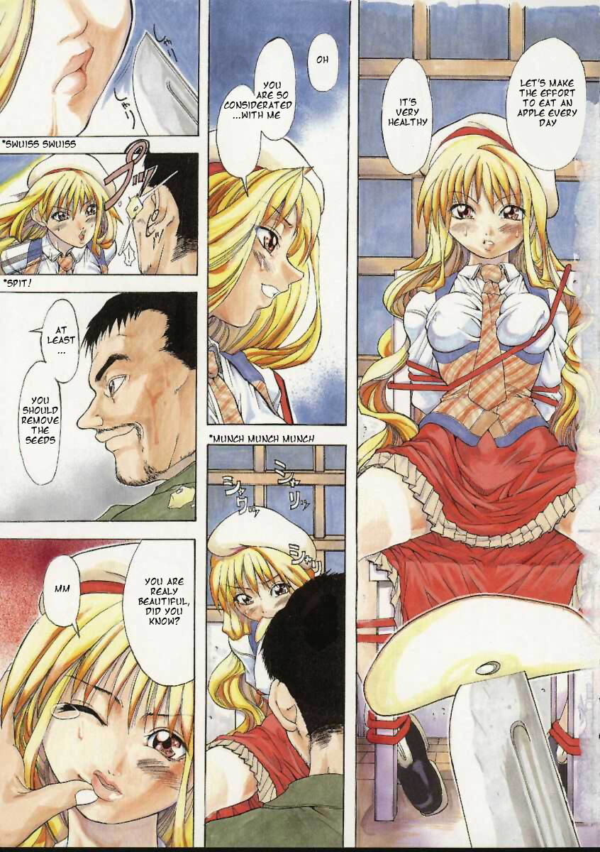 Shiwasu no Okina page 3 full