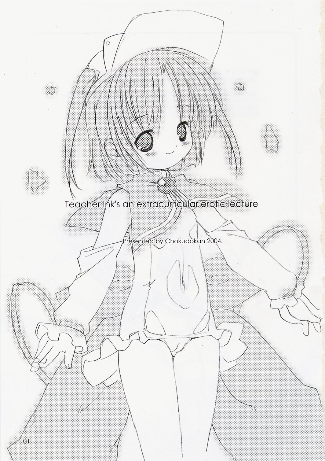 Ink Sensei no Ikenai Kagai Jugyou - Teacher Ink's an Extracurricular Erotic Lecture page 2 full