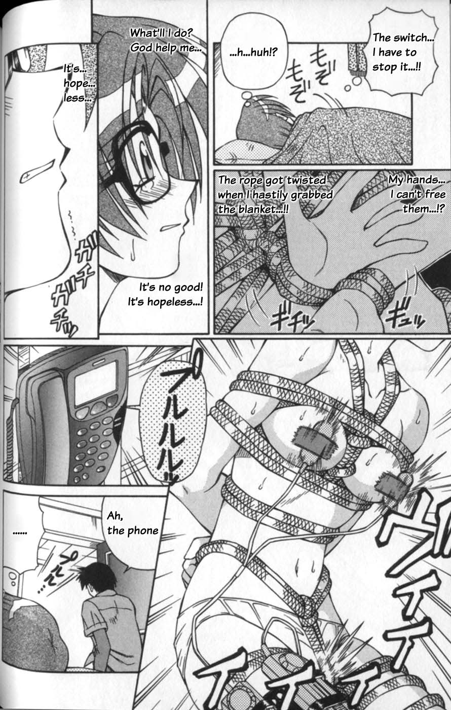 Ayami-chan Jibaku! page 10 full