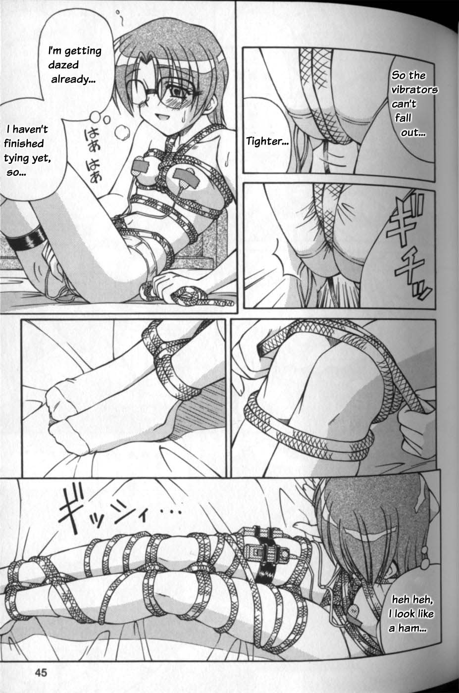 Ayami-chan Jibaku! page 5 full