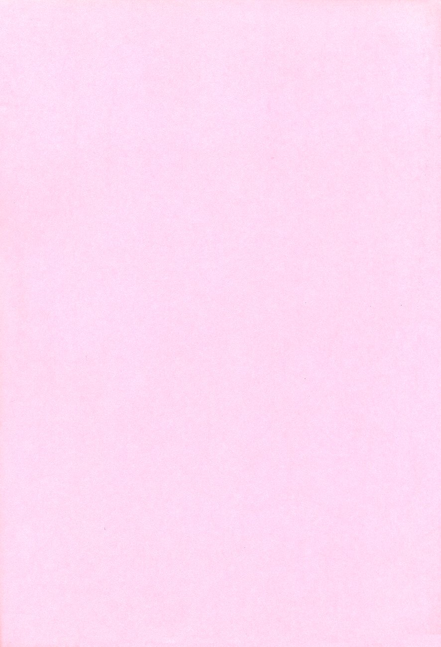 GALAXISM ZEALOT page 3 full