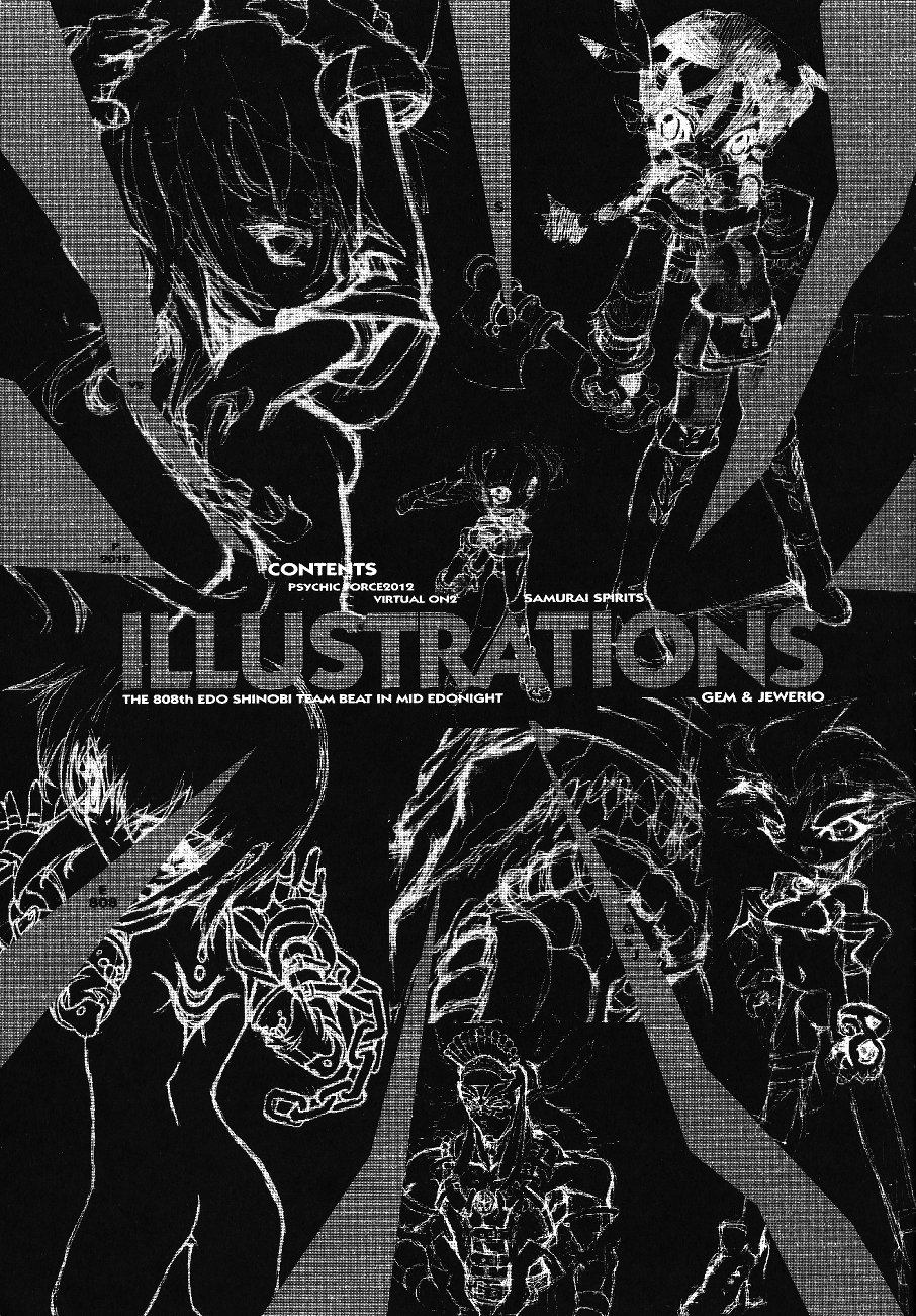 GALAXISM ZEALOT page 6 full