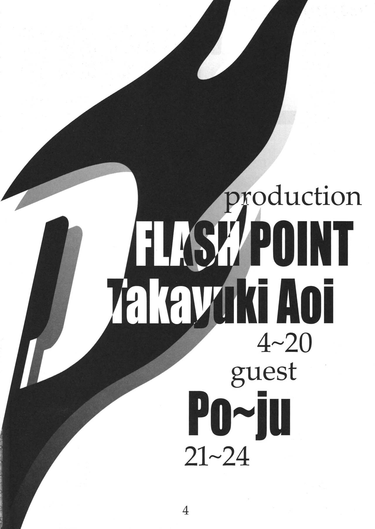 Fleshy Juice page 3 full