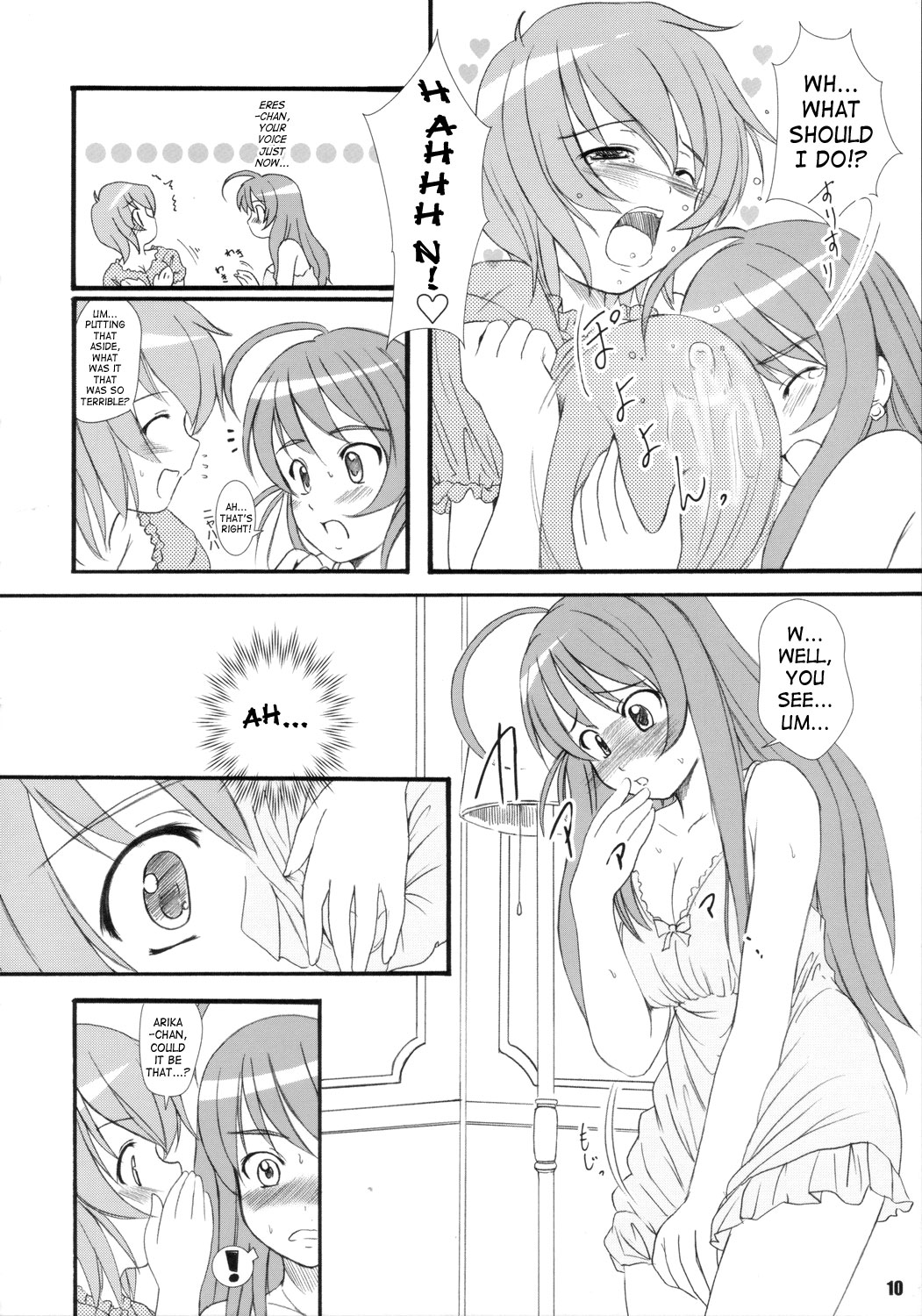 Kesson Shojo Extra 4 page 9 full