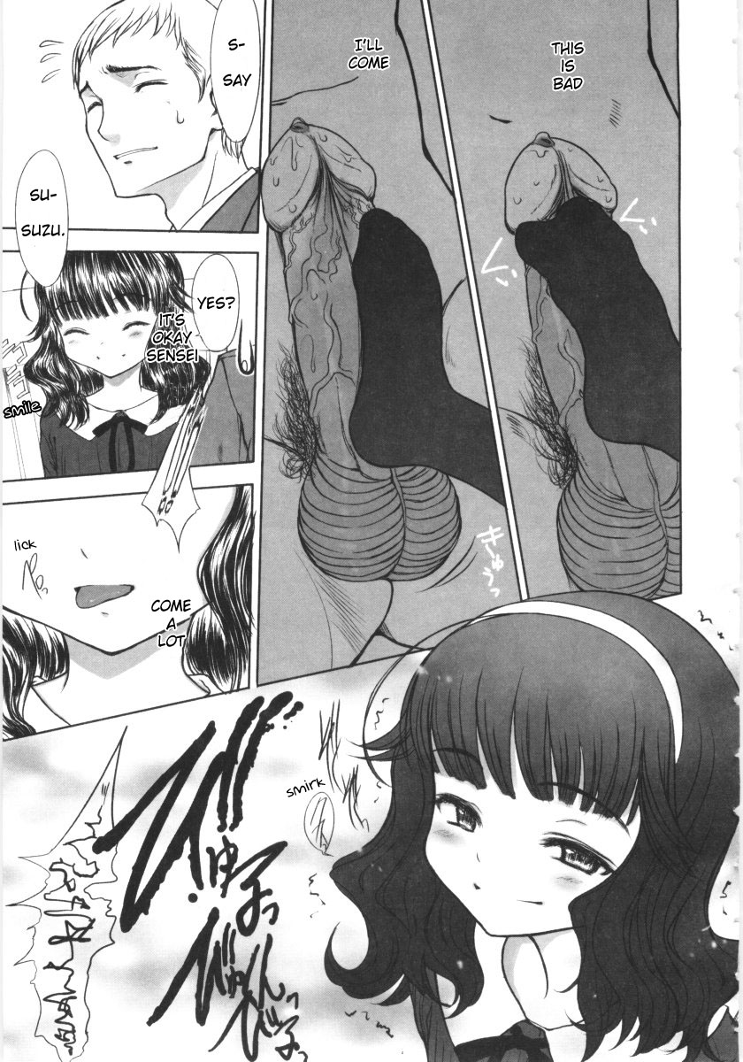 Katei Houmon. page 5 full