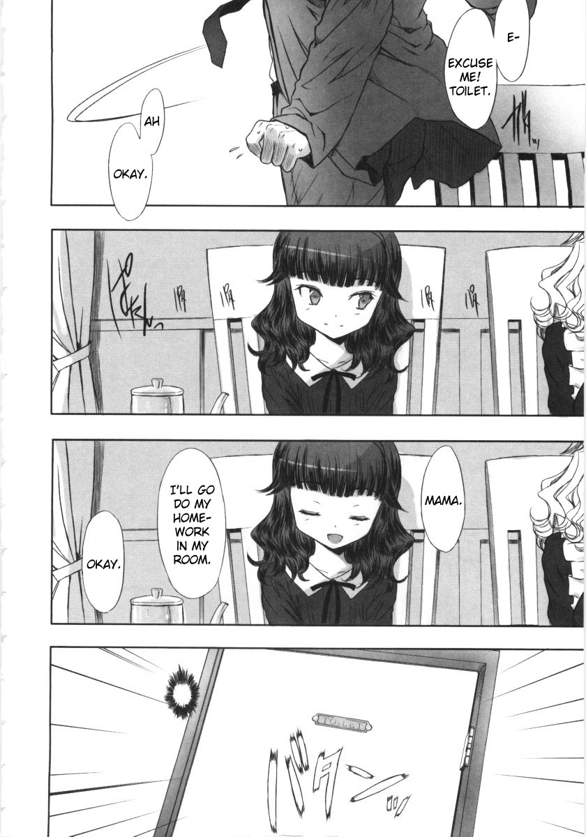 Katei Houmon. page 6 full