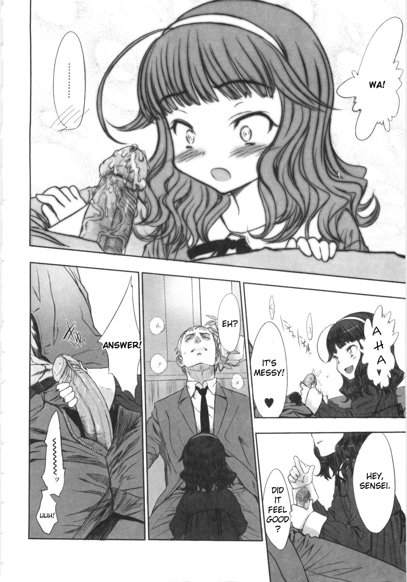 Katei Houmon. page 8 full