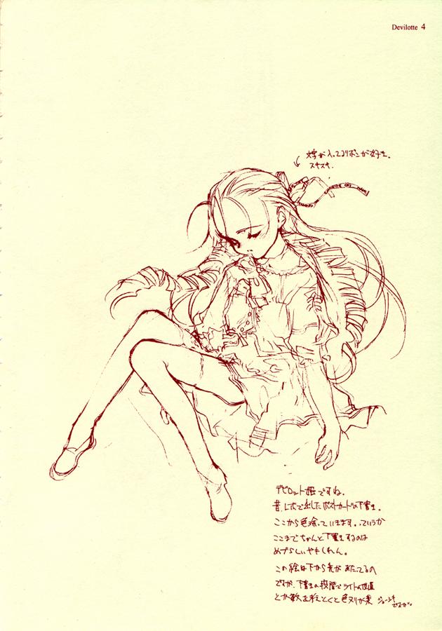 Beta Graph page 3 full