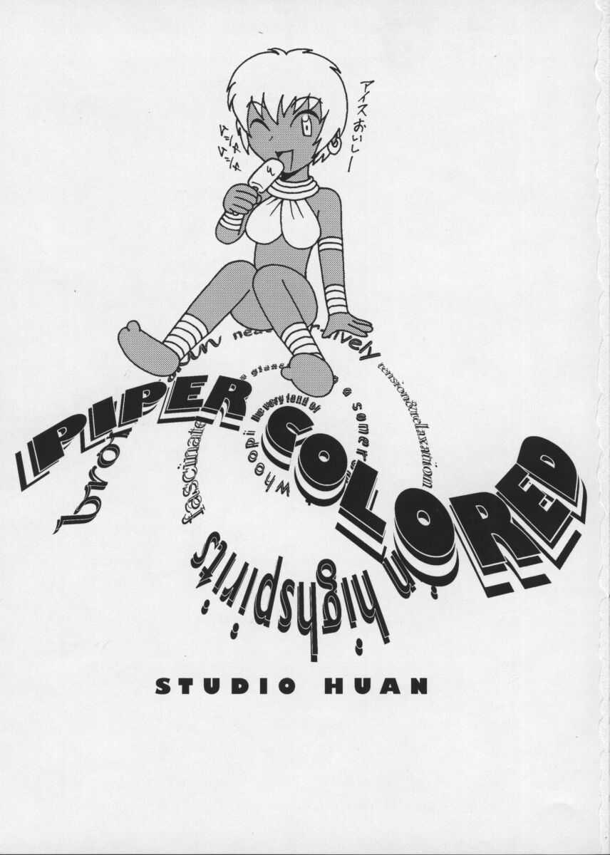 PIPER COLORED page 2 full