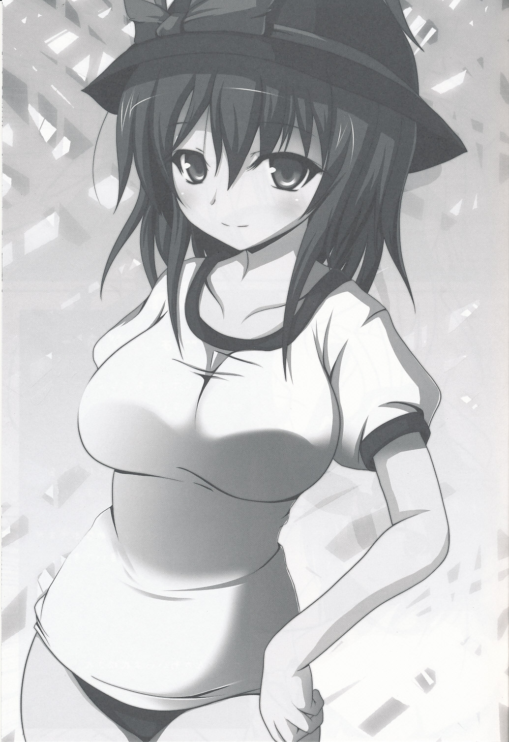 Touhou Koniro Kyou 2 page 2 full