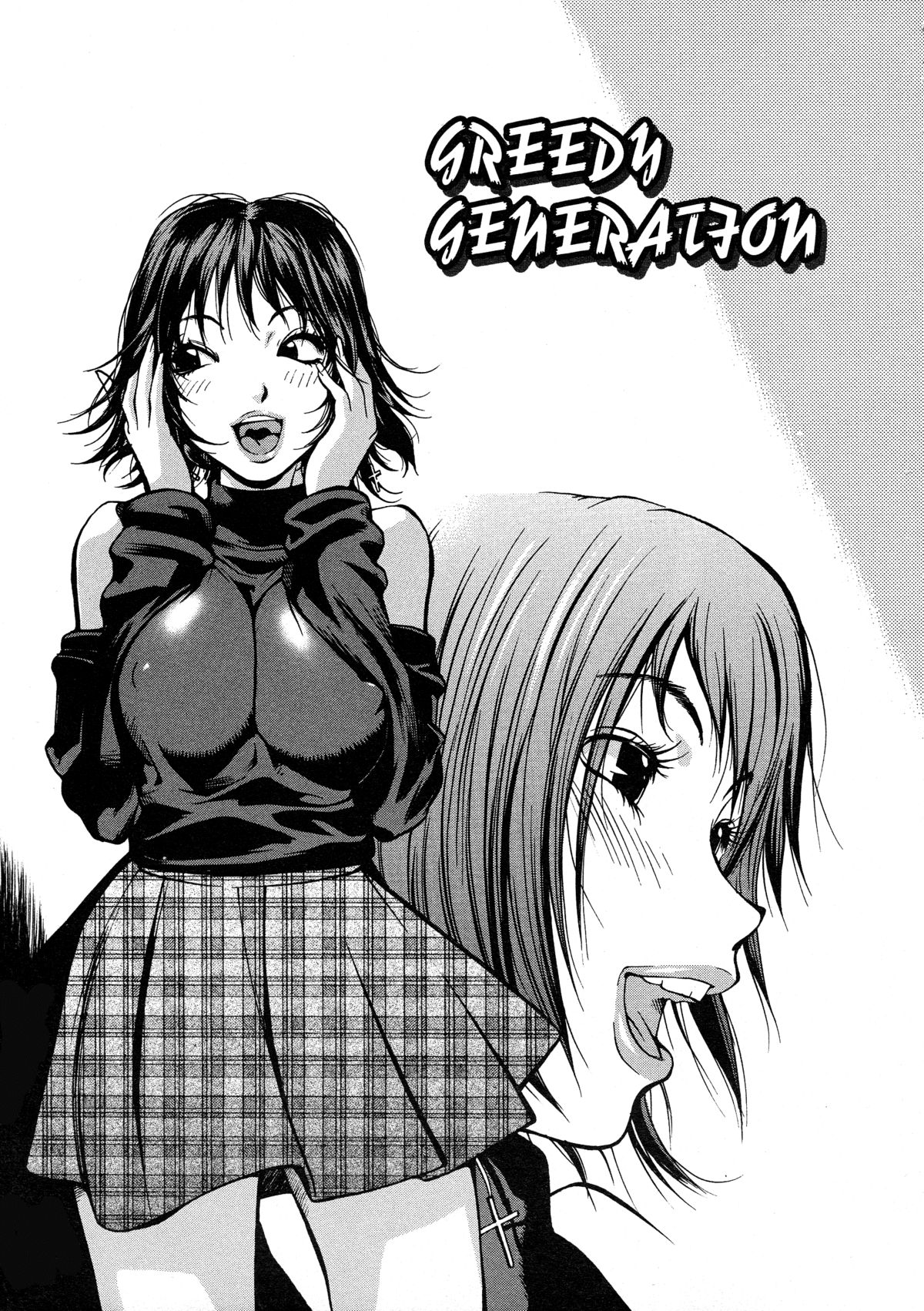 Juicy Fruits page 8 full