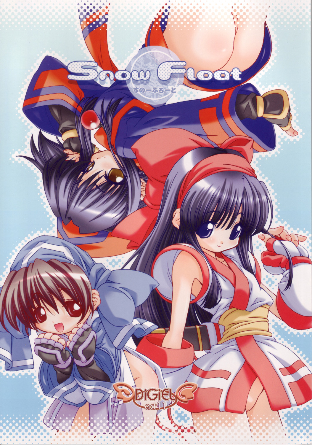 Snow Float page 1 full