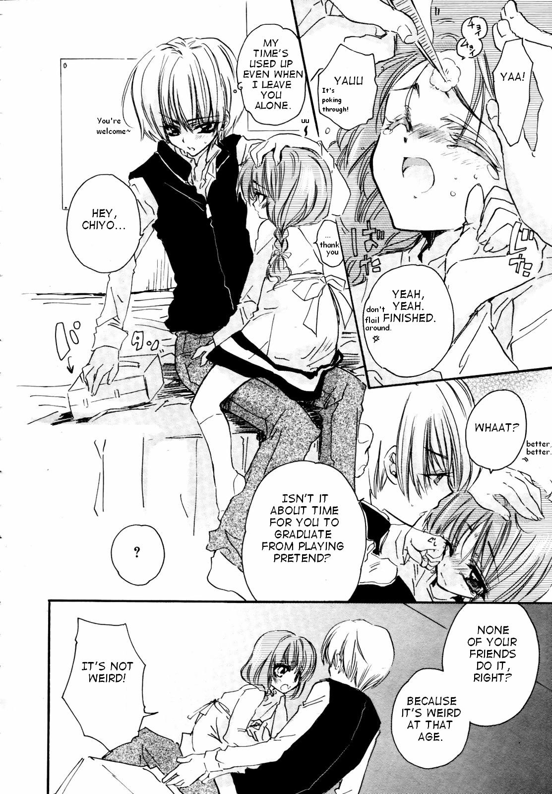 Oyomesan Gokko page 6 full