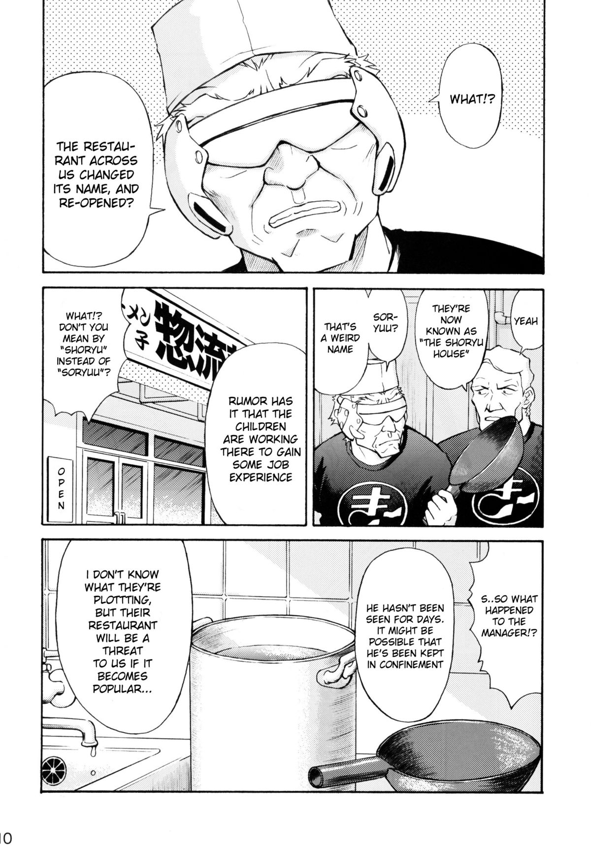 Asuka Trial 2 page 9 full