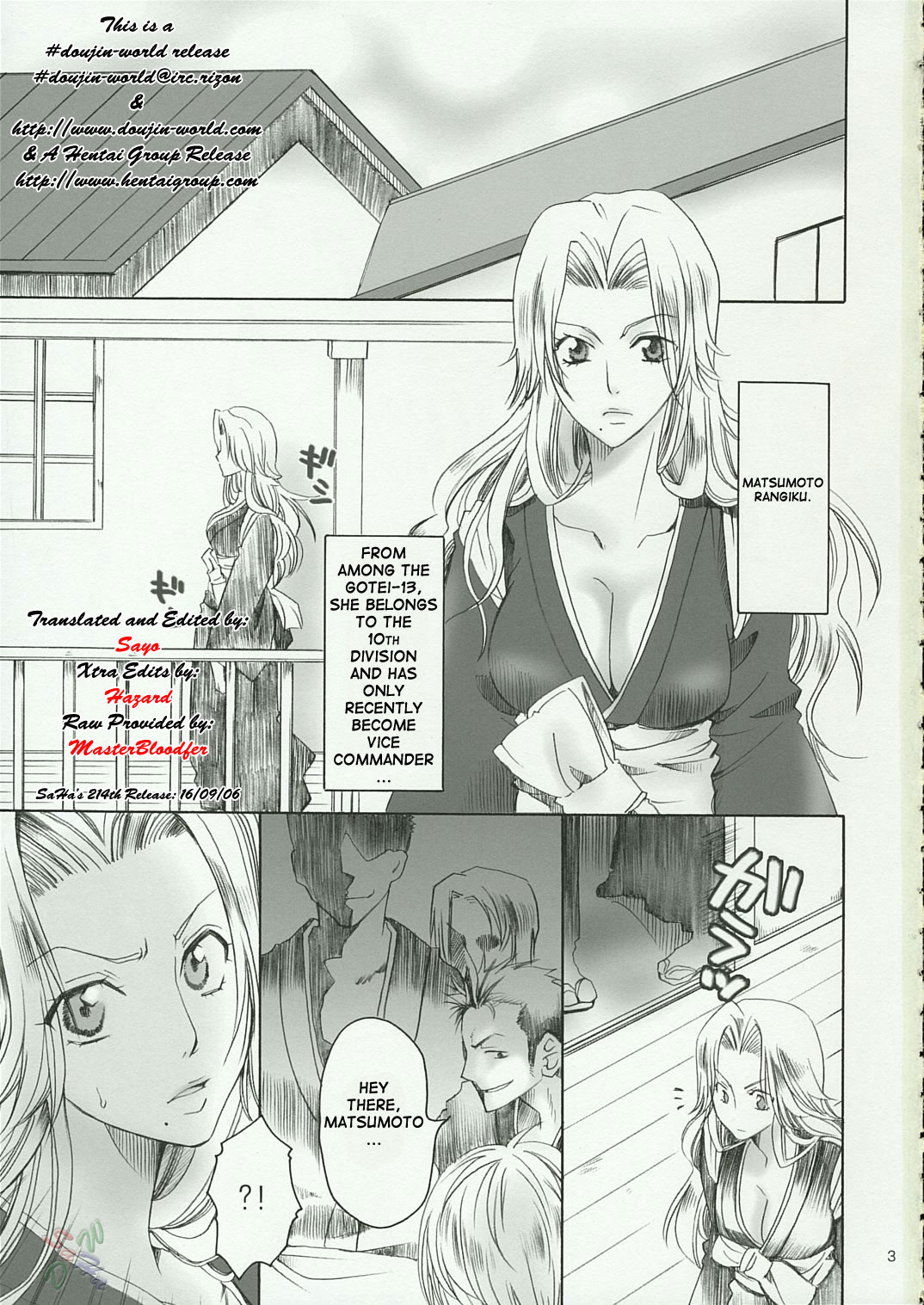 Kokucho Ranbu page 2 full