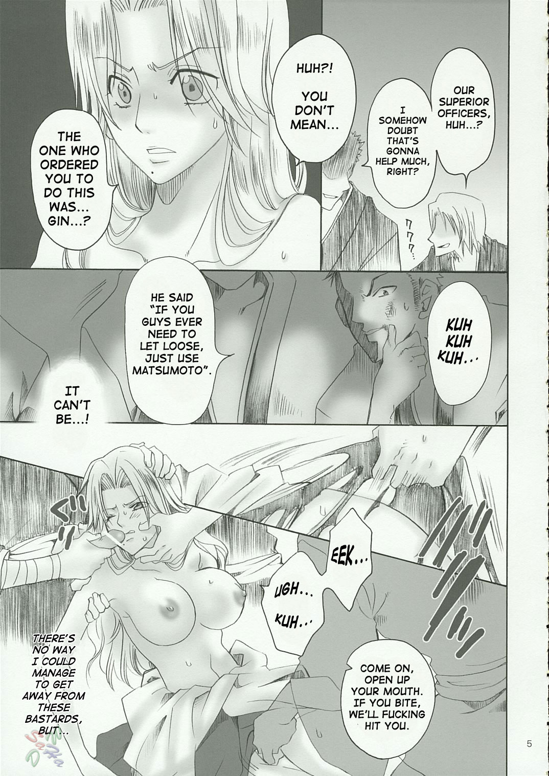 Kokucho Ranbu page 4 full