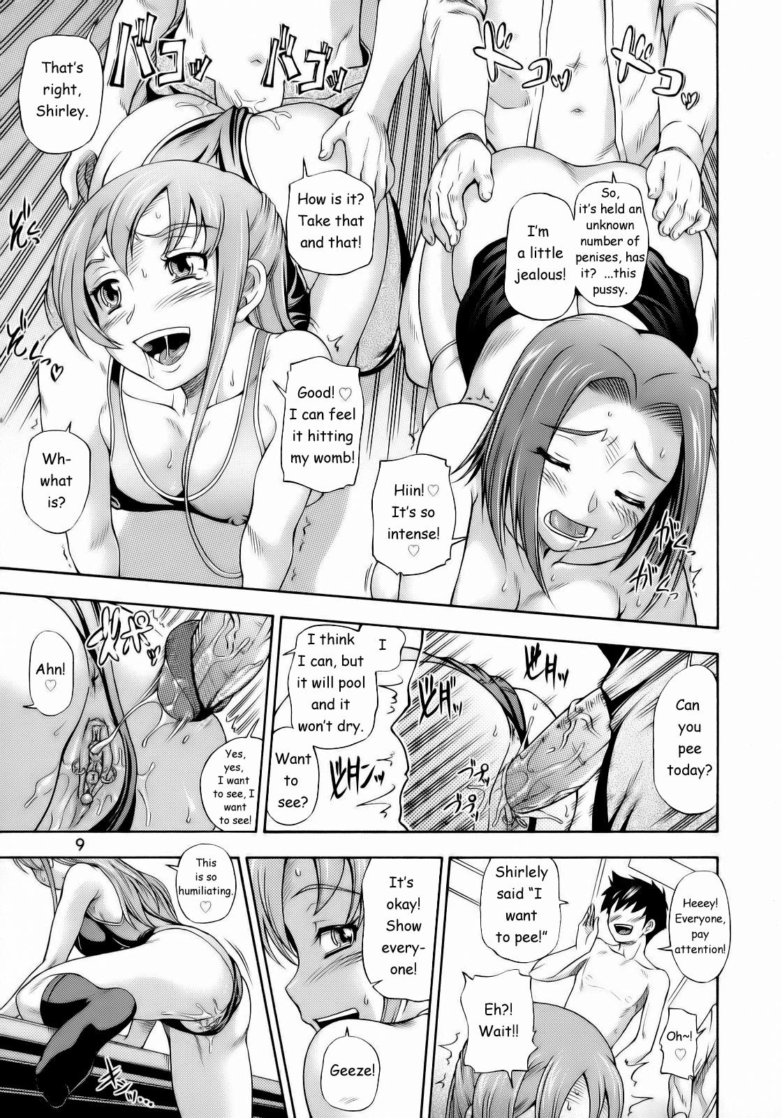 Ashford Gakuen Underground page 8 full