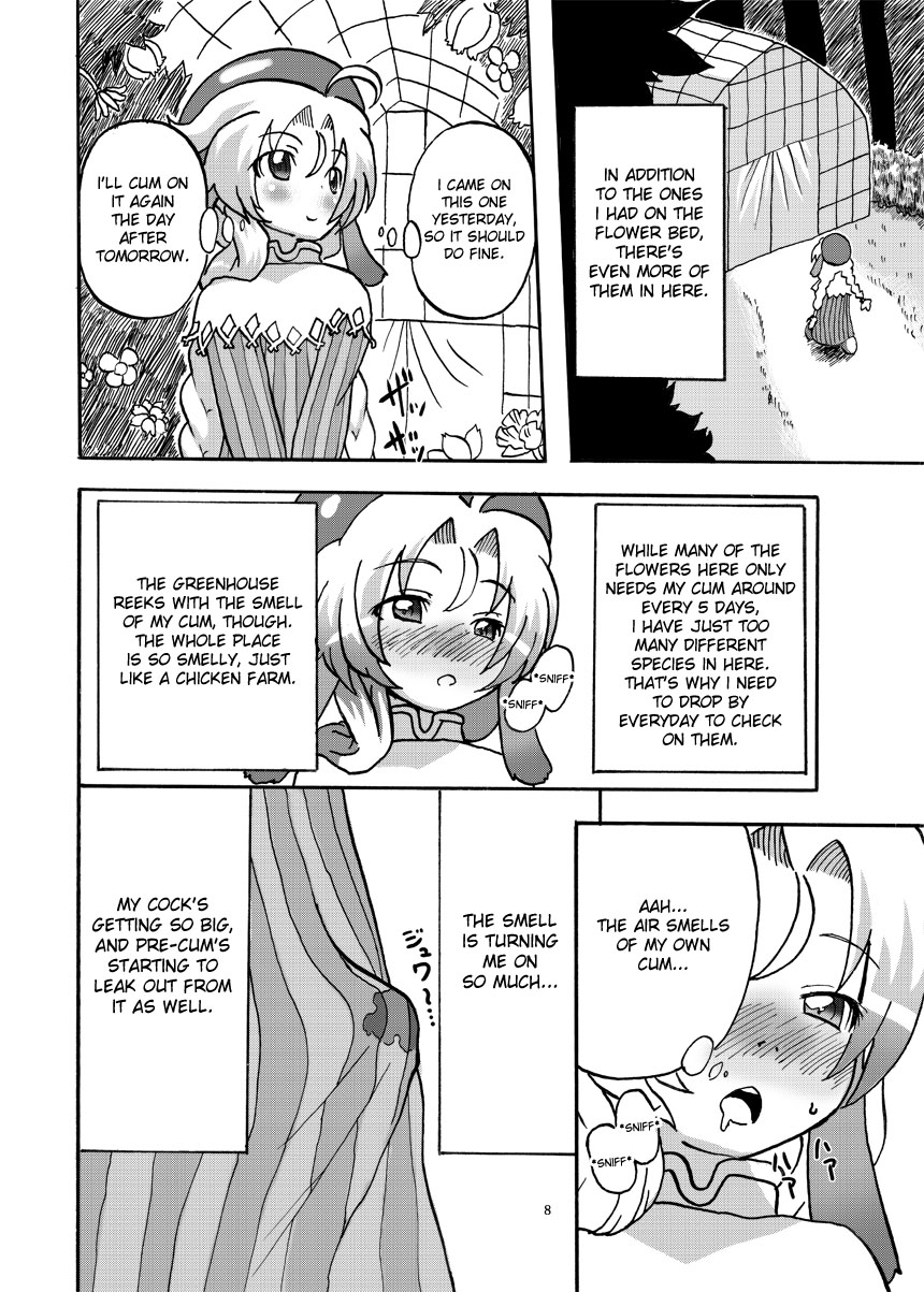 Mariel no Nichijou | Mariel's Life page 8 full