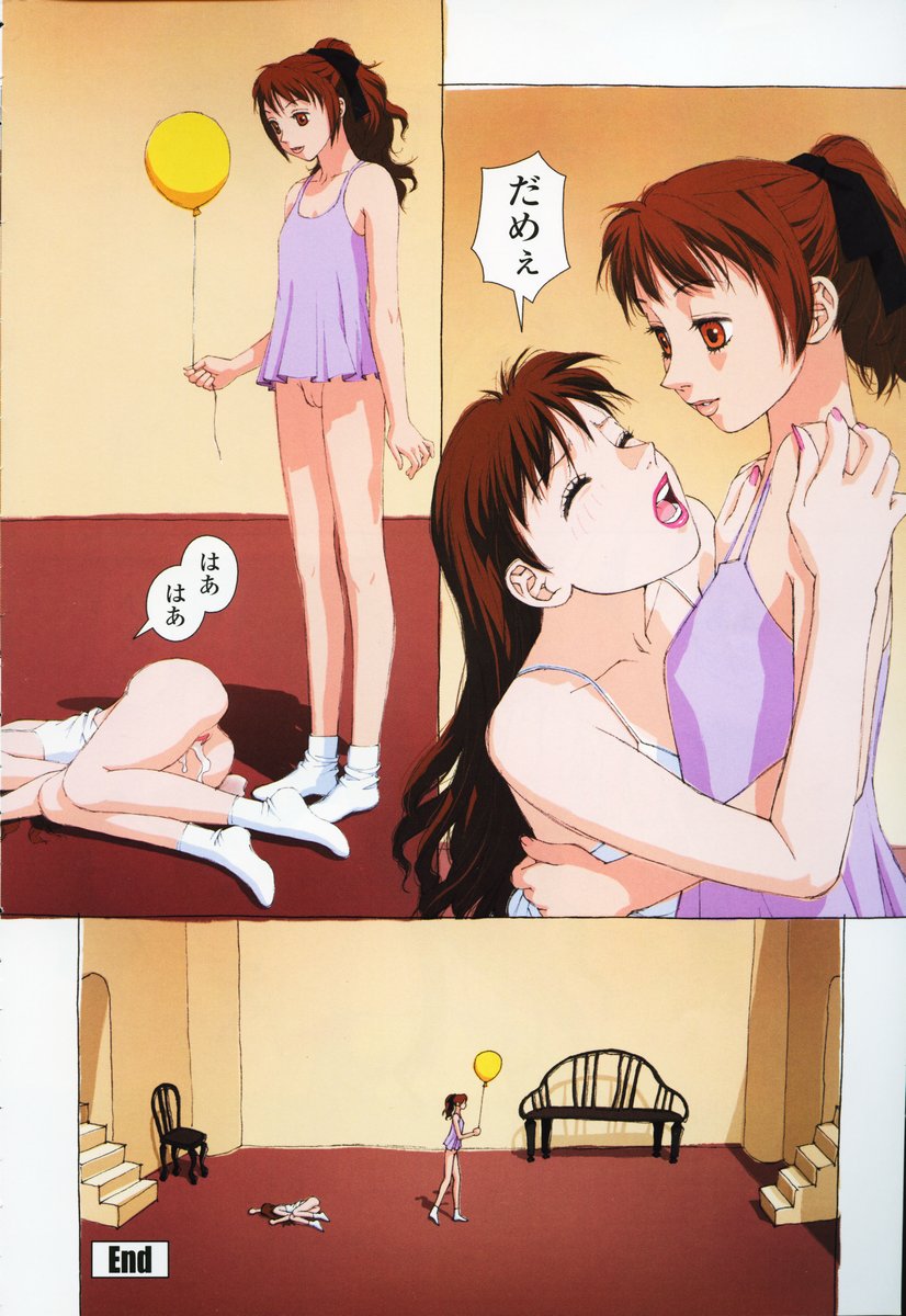 COMIC Momohime 2003-09 page 7 full