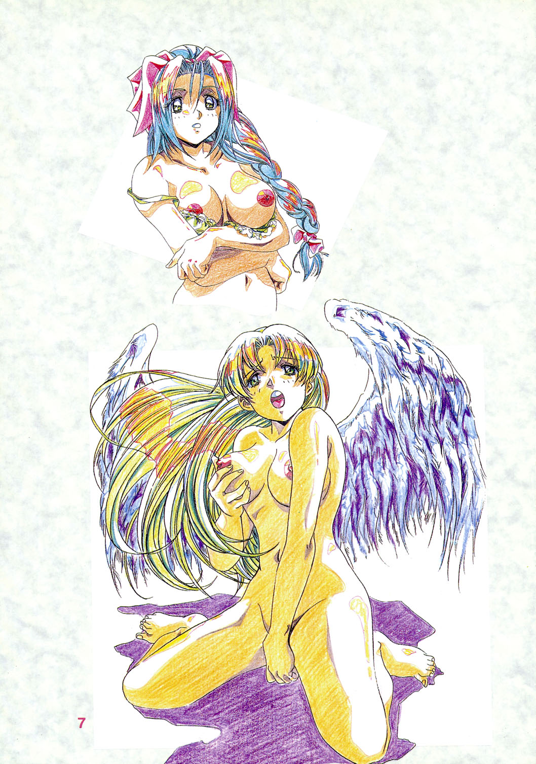 Chaos Create Kawarajima Koh Datafile page 6 full