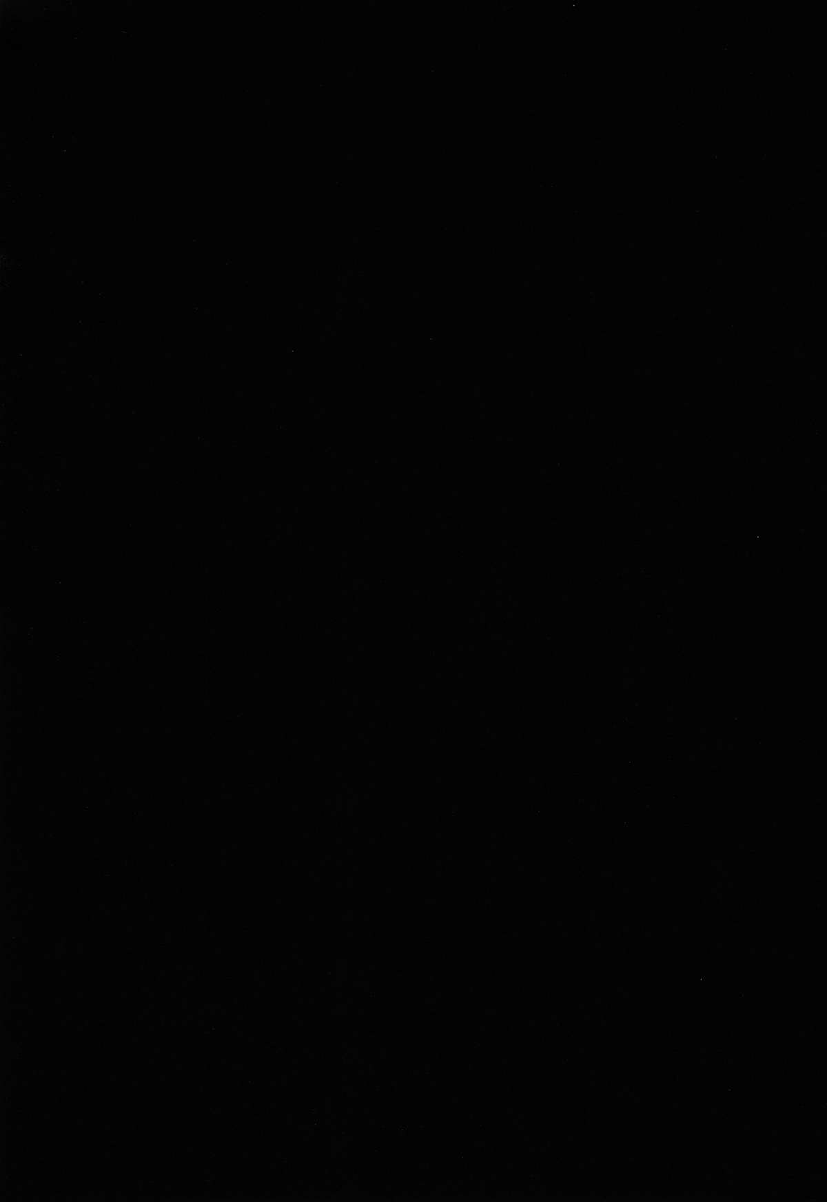 Zokkon Daro page 2 full