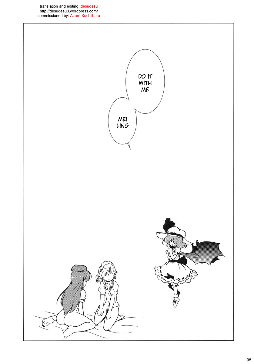 Kajin Komusume Chuuka na Meiling! | Bloom Human Main Point page 5 full