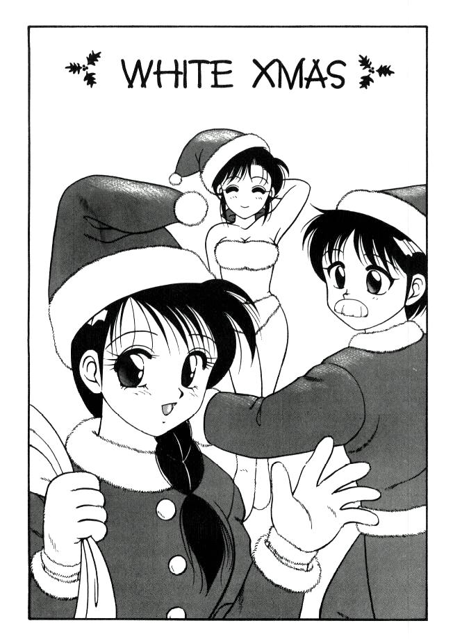 Super Taboo 2 page 2 full