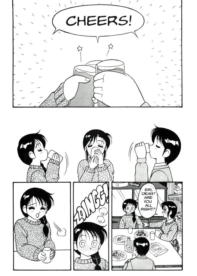 Super Taboo 2 page 3 full