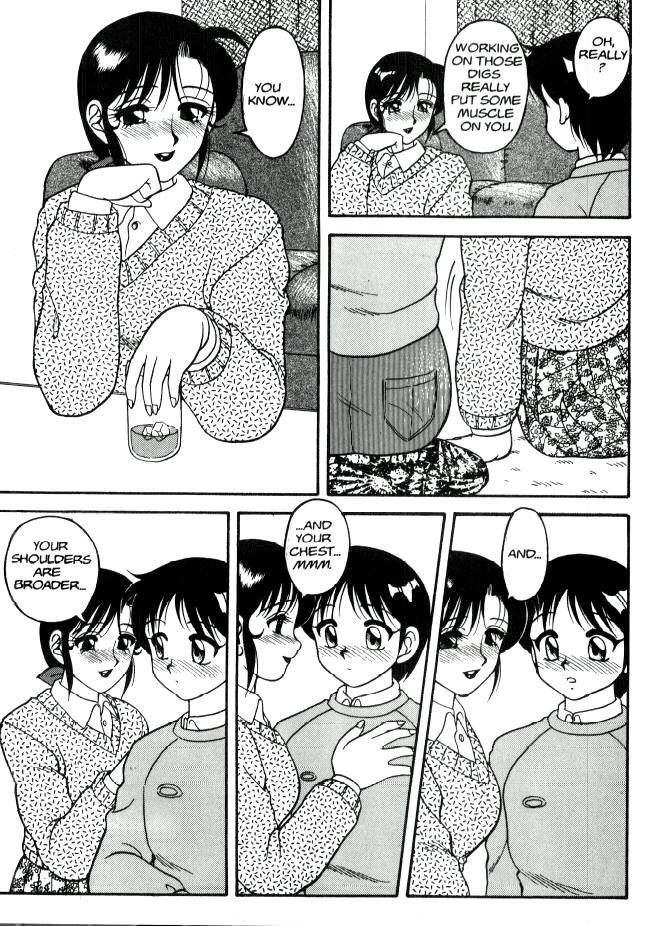 Super Taboo 2 page 7 full