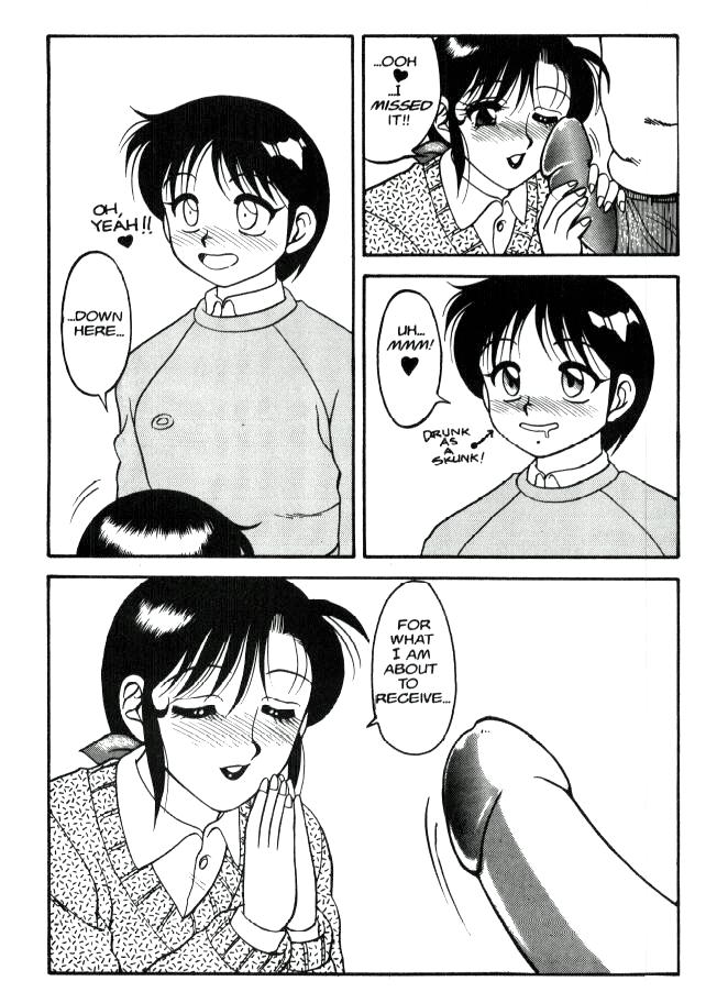 Super Taboo 2 page 8 full