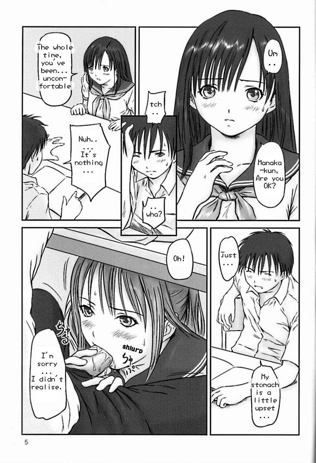 Strawberry Panic page 4 full