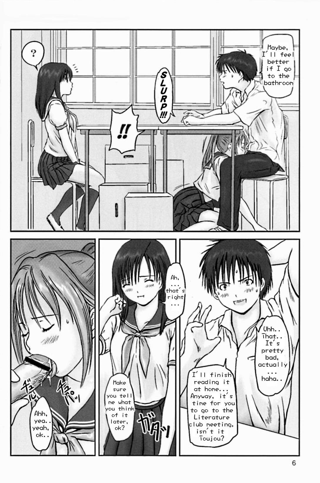 Strawberry Panic page 5 full