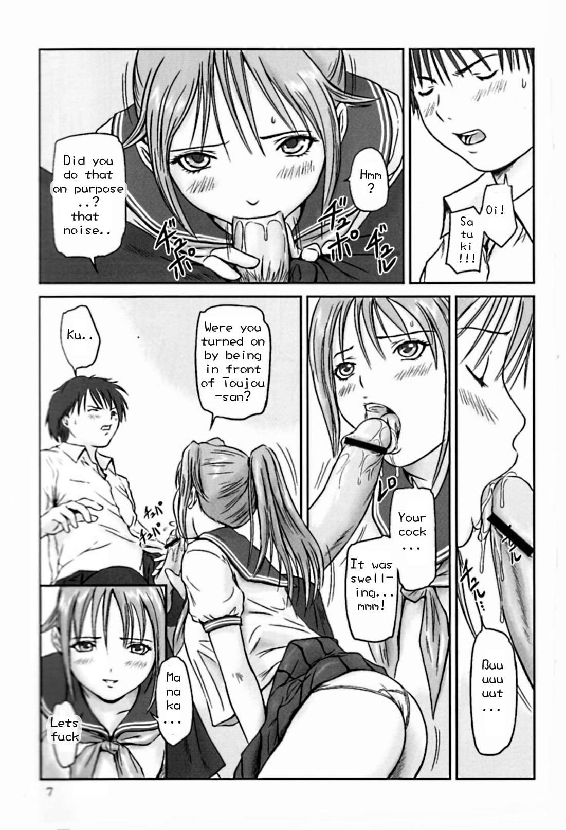 Strawberry Panic page 6 full