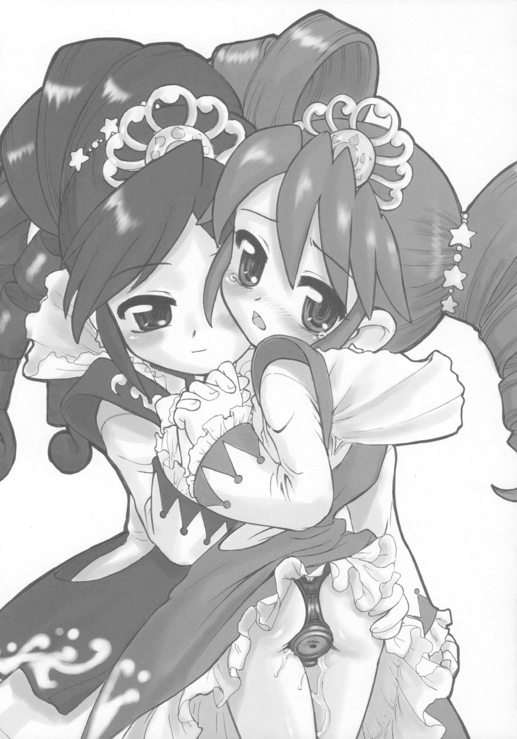 Kaitei 8-sai 117cm page 6 full