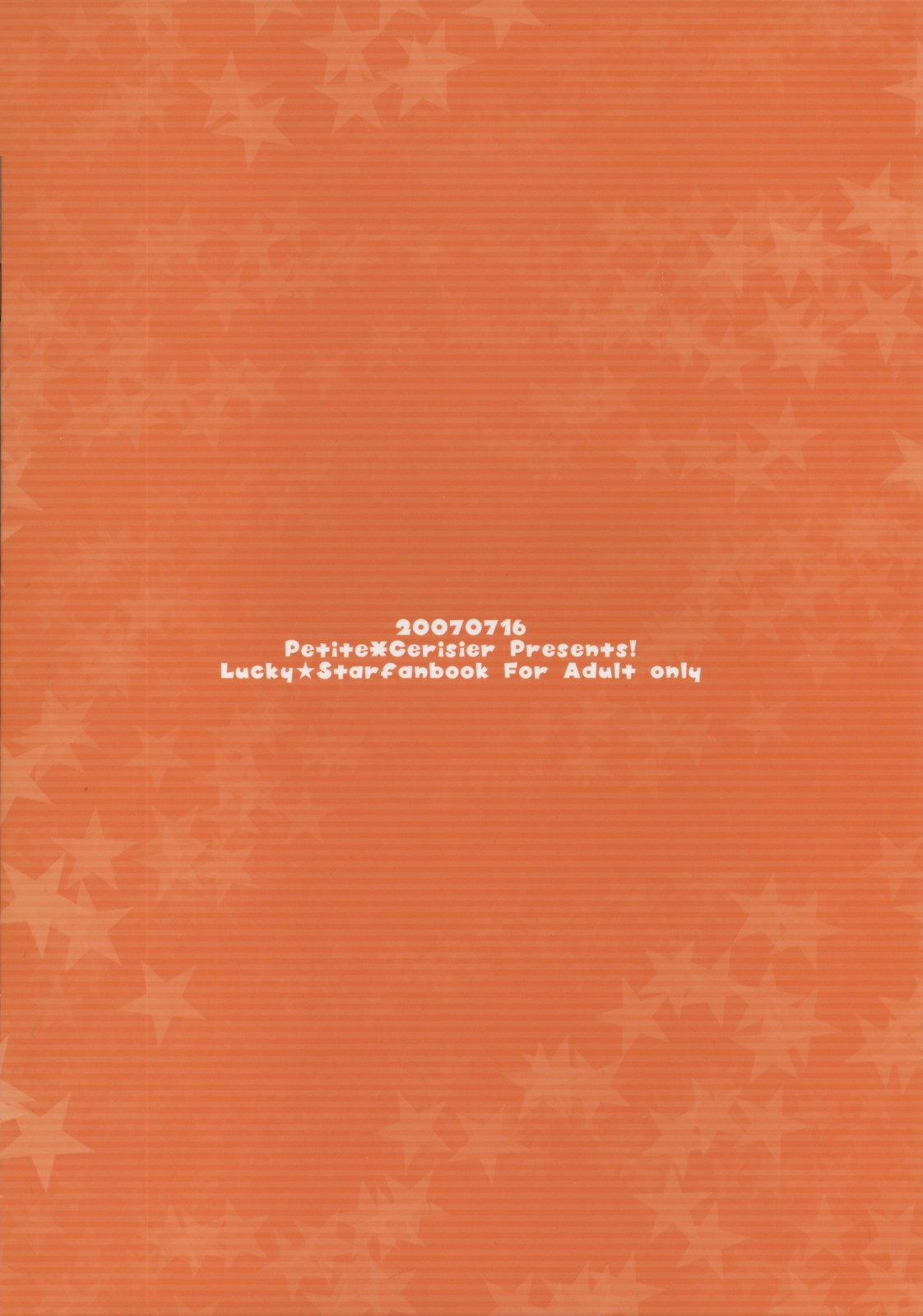 Kagamin ga okkikunatta nara page 10 full