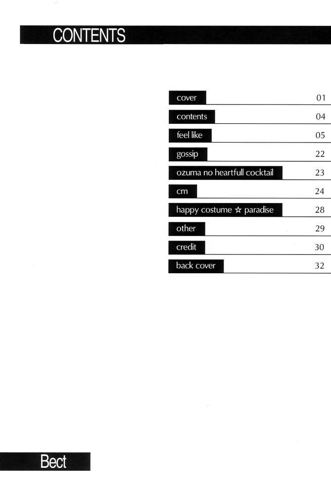 Colorful page 3 full