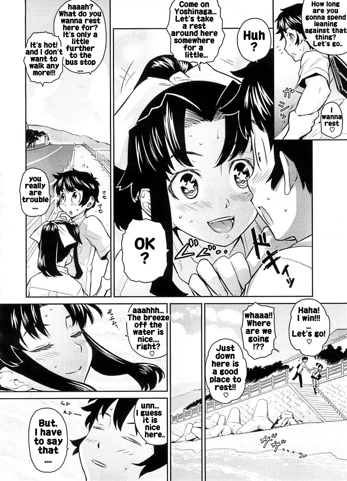 Zoku Nangoku Bus Bus | Southern Islands Bus-Bus - Continued page 2 full