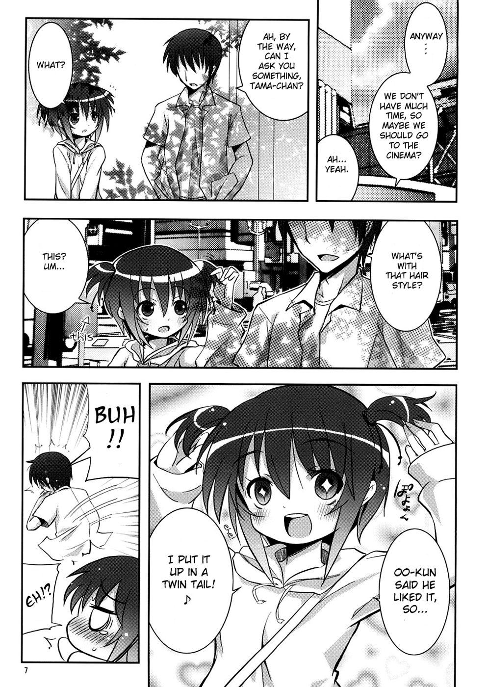 Tama-chan to Date. page 6 full